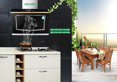 58e767f35aaad.jpg 未标题-1.jpg