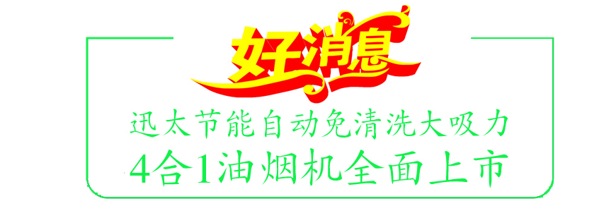58cf543145e76副本.jpg